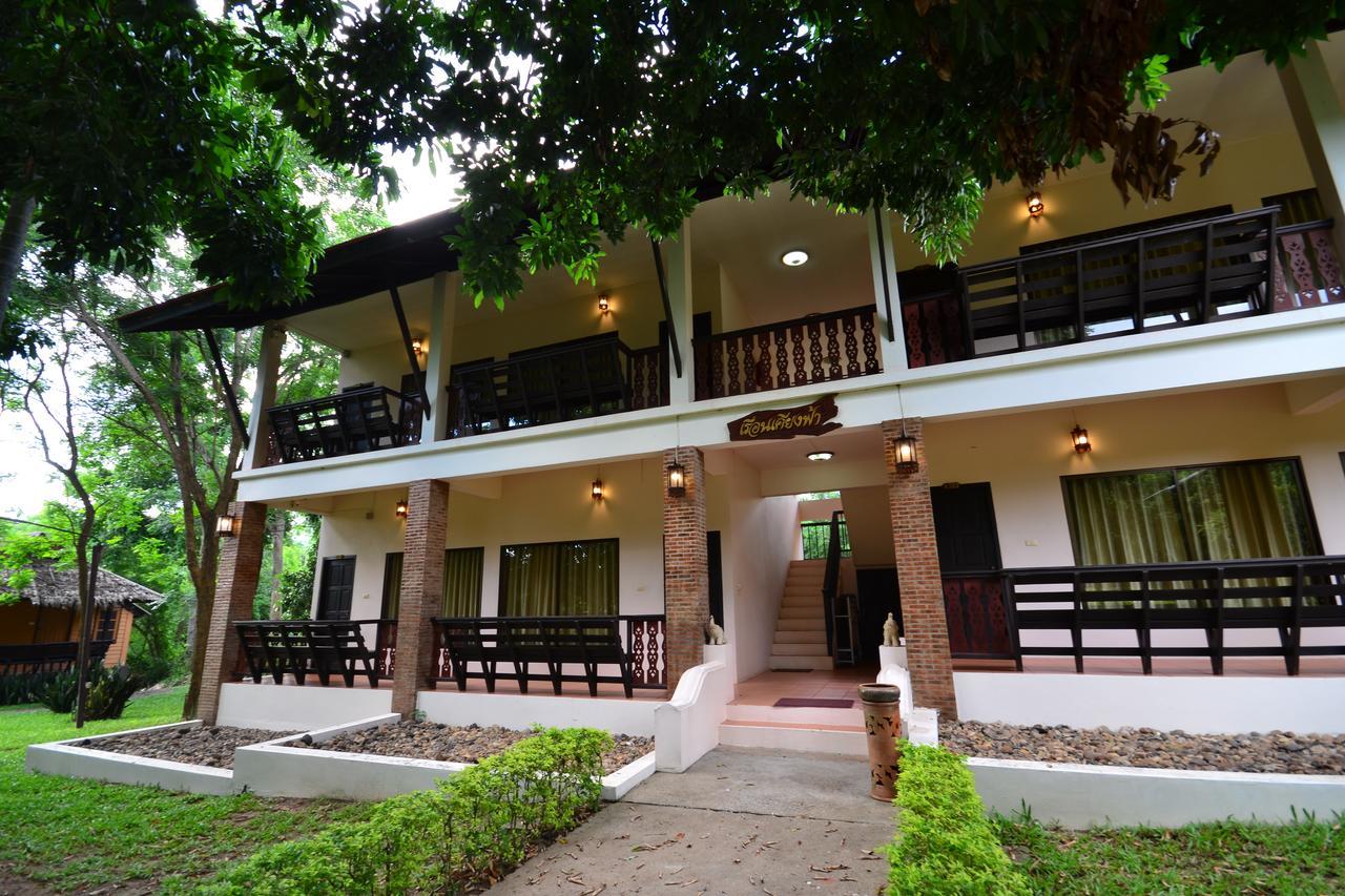 Touch Star Resort - Doi Inthanon Chom Thong Zewnętrze zdjęcie