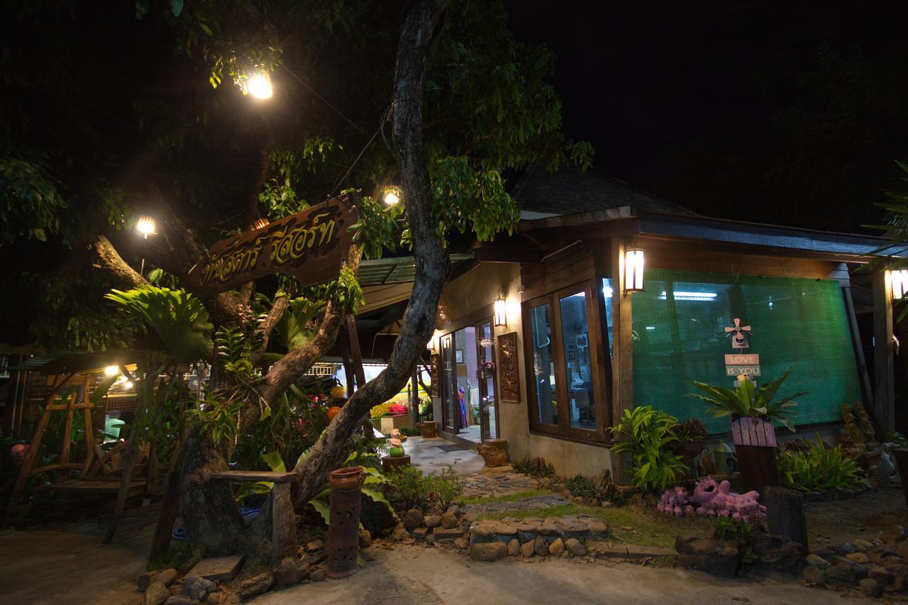 Touch Star Resort - Doi Inthanon Chom Thong Zewnętrze zdjęcie